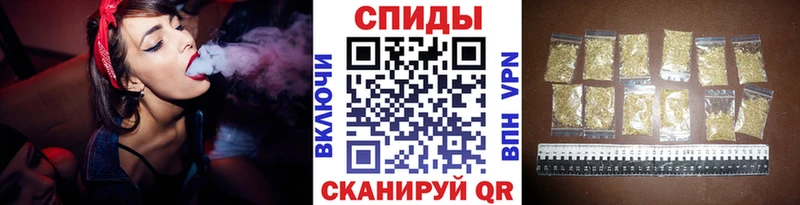 купить   Ленинск  blacksprut маркетплейс  Бутират 1.4BDO 