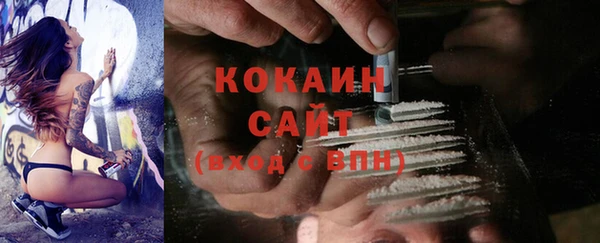 не бодяженный Армянск