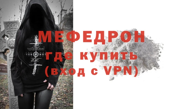 не бодяженный Армянск