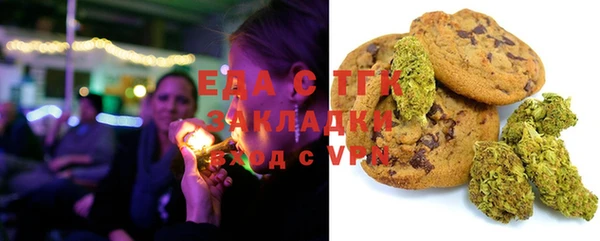каннабис Аркадак