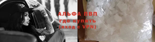 не бодяженный Армянск
