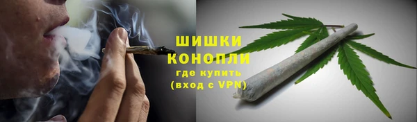 mdpv Арсеньев