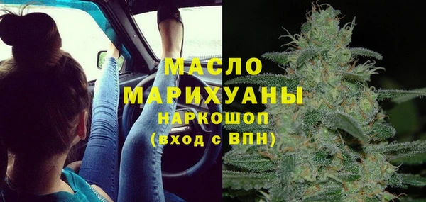 не бодяженный Армянск