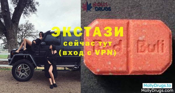 mdpv Арсеньев