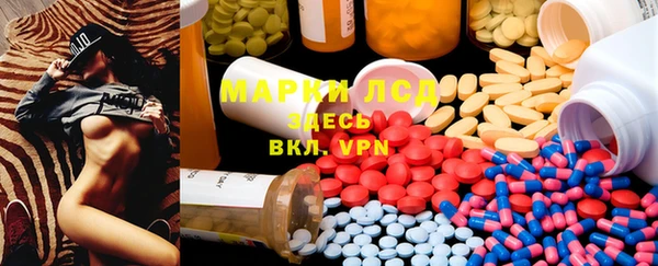 не бодяженный Армянск