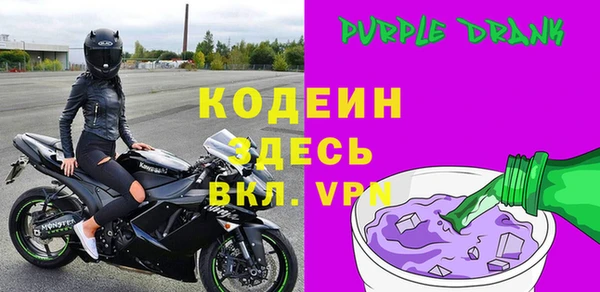 mdpv Арсеньев