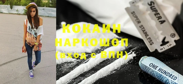 каннабис Аркадак