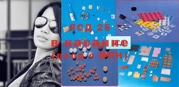каннабис Аркадак