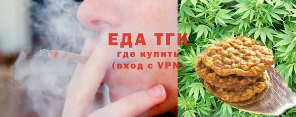 каннабис Аркадак