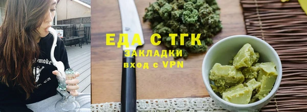 не бодяженный Армянск
